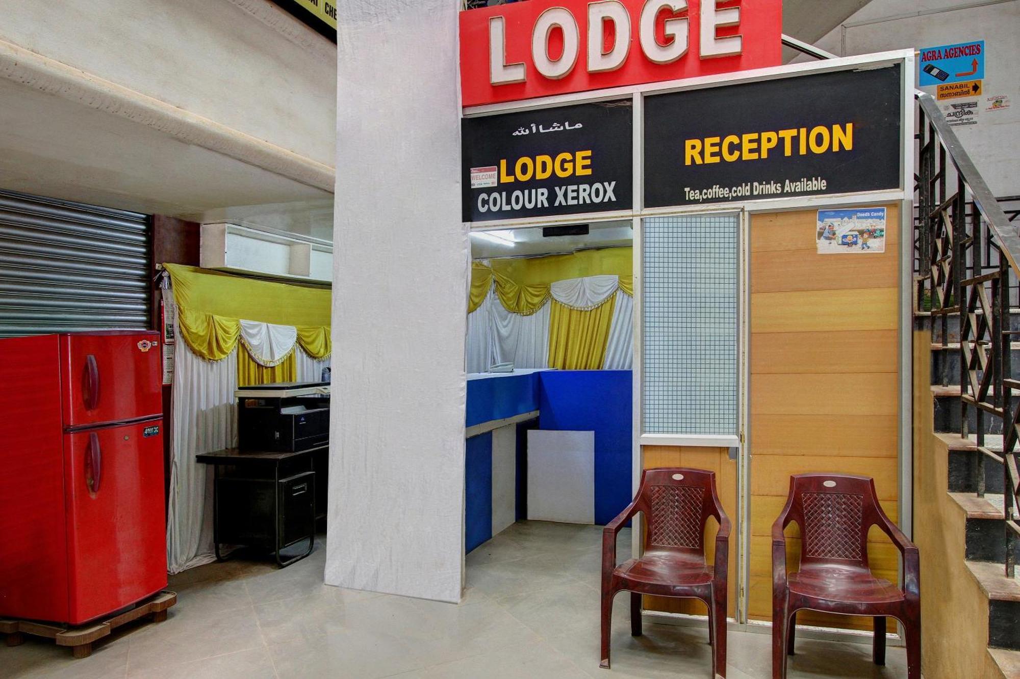 Hotel O Century Park Kāsaragod المظهر الخارجي الصورة